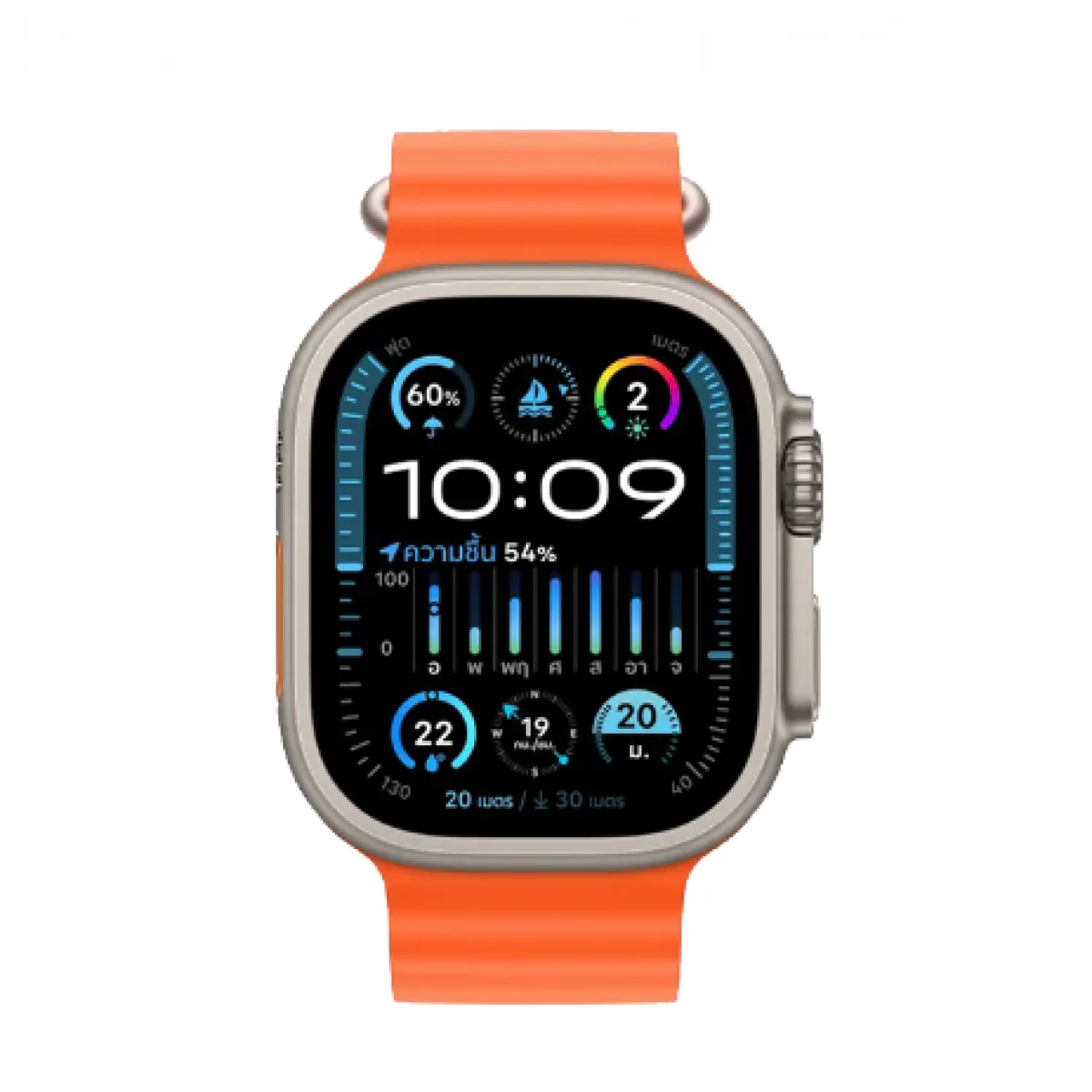 JoyRoom smart watch JR-OF03S