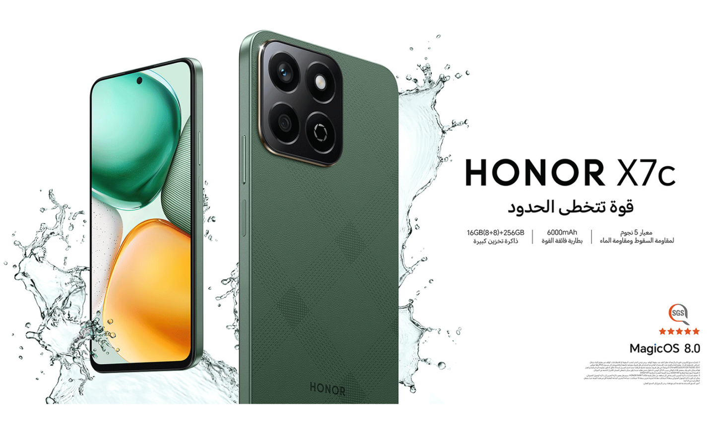 Honor X7c 256GB.